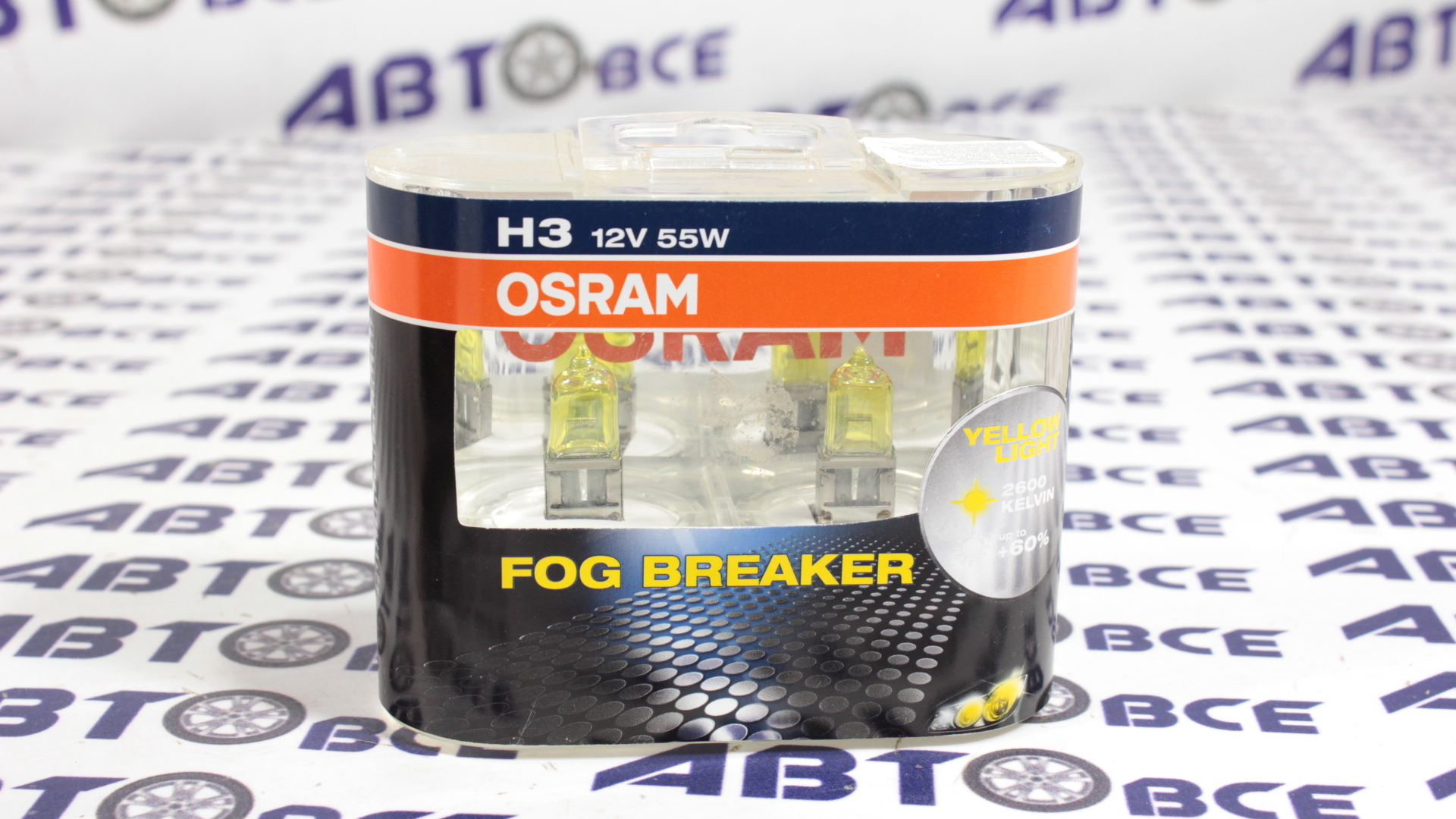 Лампа (галогенная) H3 55W 12V FOG BREAKER pk22s OSRAM